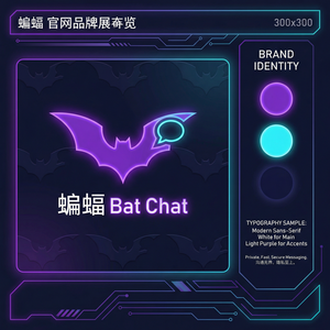 蝙蝠聊天 - 蝙蝠聊天软件职场通讯礼仪指南