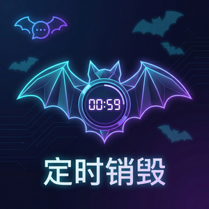 蝙蝠聊天 - 蝙蝠聊天软件时区处理机制介绍